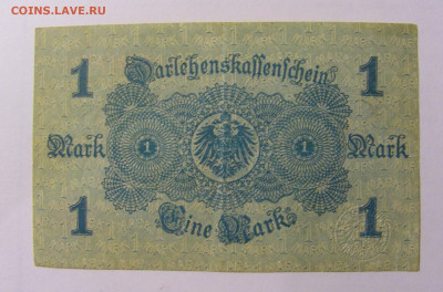 1 марка 1914 Германия (774) 12.01.24 22:00 М - CIMG5278.JPG