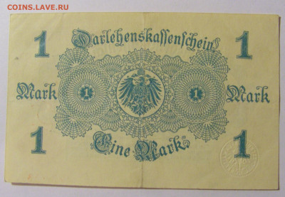 1 марка 1914 Германия (094) 12.01.24 22:00 М - CIMG5282.JPG
