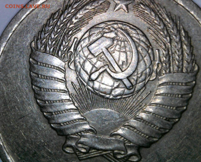 20 копеек 1982 хребет до 14.01.2024 в 22-00 мск - WIN_20240107_16_30_09_Pro