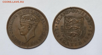12 шиллинга 1945 г Георг VI, освобождение - 10.01 - IMG_20240106_171836