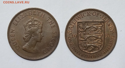 12 шиллинга 1957 г Елизавета II - 10.01 - IMG_20240106_171952