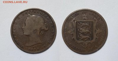 13 шиллинга 1870 г Виктория - 10.01 - IMG_20240106_172151