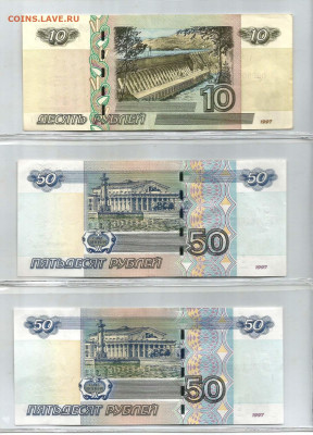 Покупаю красивые номера - i (2)