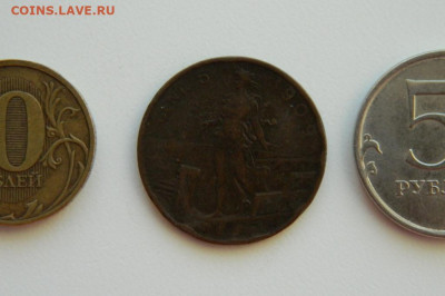 Италия 5 чентезимо 1909 г. до 11.01.24 - DSCN0003.JPG