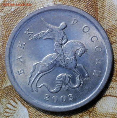 Редкая 1 копейка 2003 СП шт. 3.1 А1 до 14.01.2024 22-00 - WIN_20240108_13_24_20_Pro