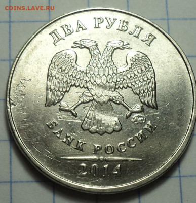 Непрочекан + засоры + трак на монетах  до 12 01 - DSC03389.JPG