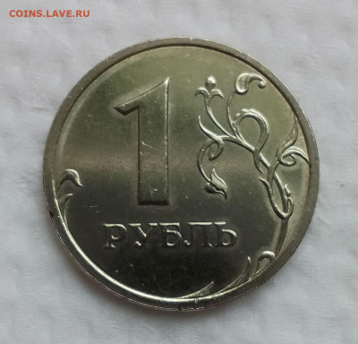 Рубль 2002 на подлинность - IMG_20240108_124431~2