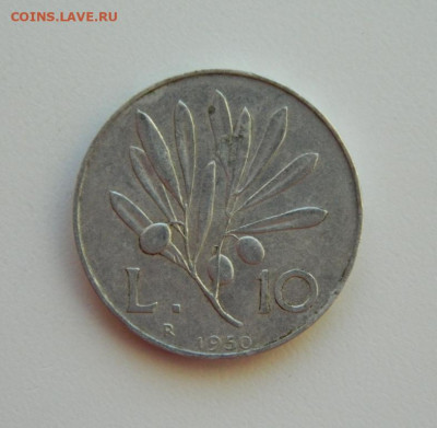 Италия 10 лир 1950 г. (Пегас) Крупная! до 11.01.24 - DSCN9978.JPG