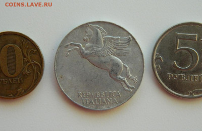Италия 10 лир 1950 г. (Пегас) Крупная! до 11.01.24 - DSCN9980.JPG