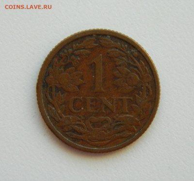 Нидерланды 1 цент 1917 г. до 11.01.24 - DSCN0036.JPG