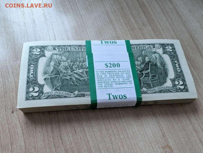 Банкноты 2$ США 2017 года, из пачки, номера подряд - 1704713479266.JPEG