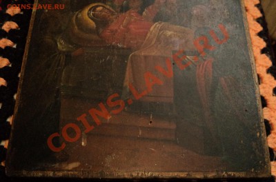 Икона на опознание и оценку - DSC01881.JPG