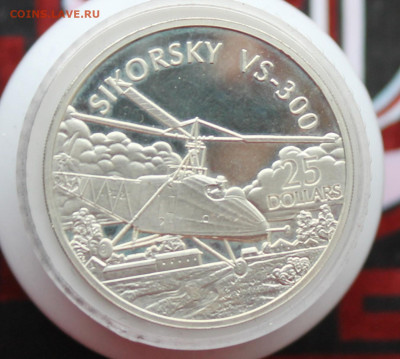 25 долларов Сикорский 2003 год - IMG_3043.JPG