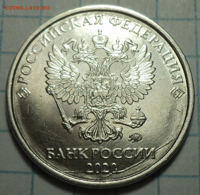 2 руб 2020 ммд шт 4.3Б2 + 2 руб 2013 спмд шт 4.22  до 12  01 - DSC07308.JPG