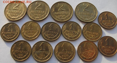 28 мешковых монет до до 13.01.24 22ч.00мин мск - DSCF8219.JPG