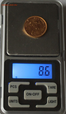 10 рублей 1981 год Сеятель - IMG_3123.JPG