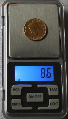 10 рублей 1899 год АГ - IMG_3194.JPG