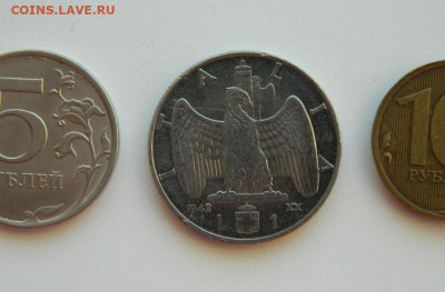 Италия 1 лира 1942 г. до 11.01.24 - DSCN9907.JPG