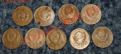 3 копейки 26,37,43,46,52,53,55,57(2шт) с 1 рубля 11.01.12 21 - DSC_0694
