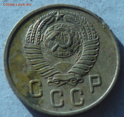 1коп 1927г,2,3 копейки 1957г на оценку - P1060800.JPG