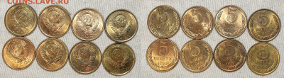 5 копеек 1981-1989 20шт. шт.блеск 13.01.2024 22:00 - IMG20240108145614