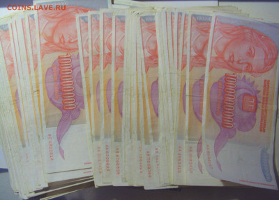 ФИКС! 1 000 000 000 1993 Югославия 12.01.2024 22:00 МСК - CIMG6053.JPG