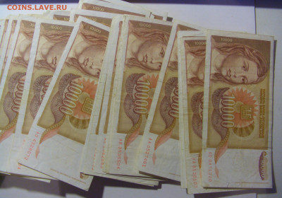 ФИКС! 10 000 1992 Югославия 12.01.2024 22:00 МСК - CIMG6063.JPG