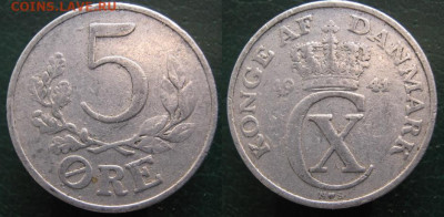 Дания 5 эре 1941   до 14-01-24 в 22:00 - 11 11 Дания 5 эре 1941    544