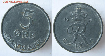 Дания 5 эре 1952 до 14-01-24 в 22:00 - 11 17 Дания 5 эре 1952    549