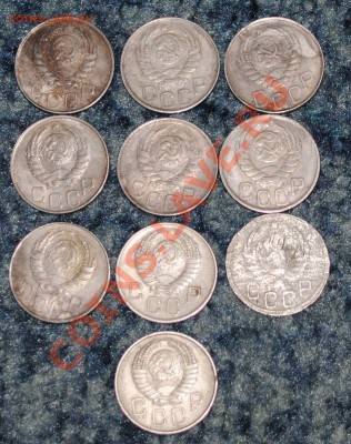 20 копеек 36,43(4),45(3),46,57(2) с 1 руб до 11.01.12 21 мск - DSC_0700