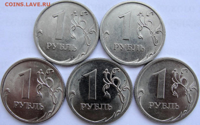 1 руб.2010сп.-3.21-2шт.+3.22-3шт. - 1р.10с.рев.