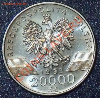 Польша 20000 злотых 1993 Ласточка до 13.01 12-00-00 МСК - л2.JPG