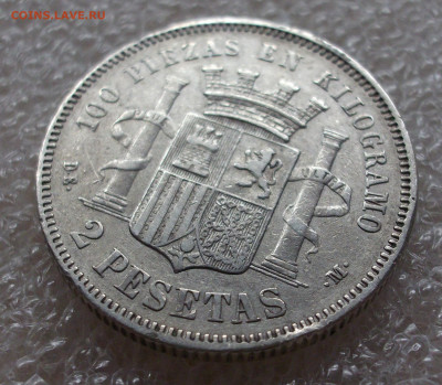 Испания 2 песеты. 1870 год - 006.JPG