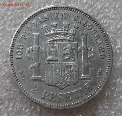 Испания 2 песеты. 1870 год - 005.JPG