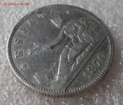 Испания 2 песеты. 1870 год - 003.JPG