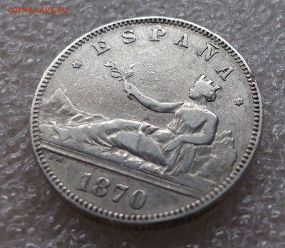 Испания 2 песеты. 1870 год - 002.JPG