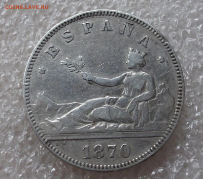 Испания 2 песеты. 1870 год - 001.JPG