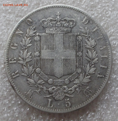 Италия 5 лир 1873 год - 011.JPG