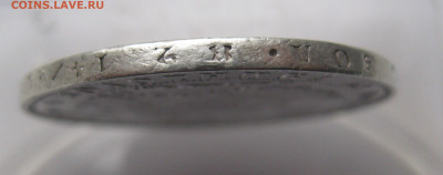 1 рубль 1849 с подвеса - IMG_5140.JPG