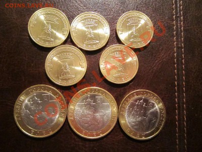 Елец: ГВС-5 штук, ДГР - 3 штуки - IMG_2066