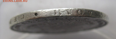1 рубль 1849 с подвеса - IMG_5138.JPG