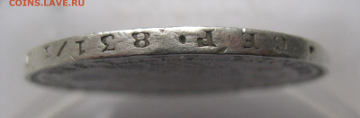 1 рубль 1849 с подвеса - IMG_5136.JPG