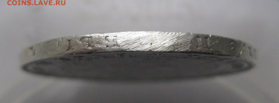 1 рубль 1849 с подвеса - IMG_5134.JPG