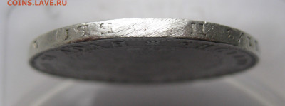 1 рубль 1849 с подвеса - IMG_5133.JPG
