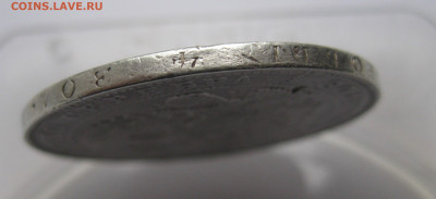 1 рубль 1846 с подвеса - IMG_5120.JPG