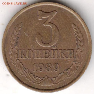 24 г. в 23.00 - 019