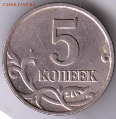 24 г. в 23.00 - 021