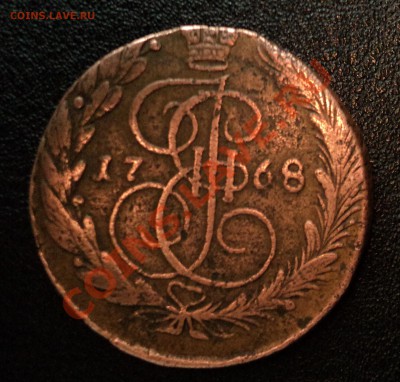 5 копеек 1768г на оценку - DSC01906.JPG