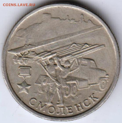 24 г. в 23.00 - 006