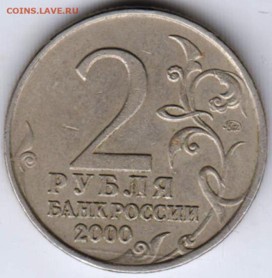 24 г. в 23.00 - 024